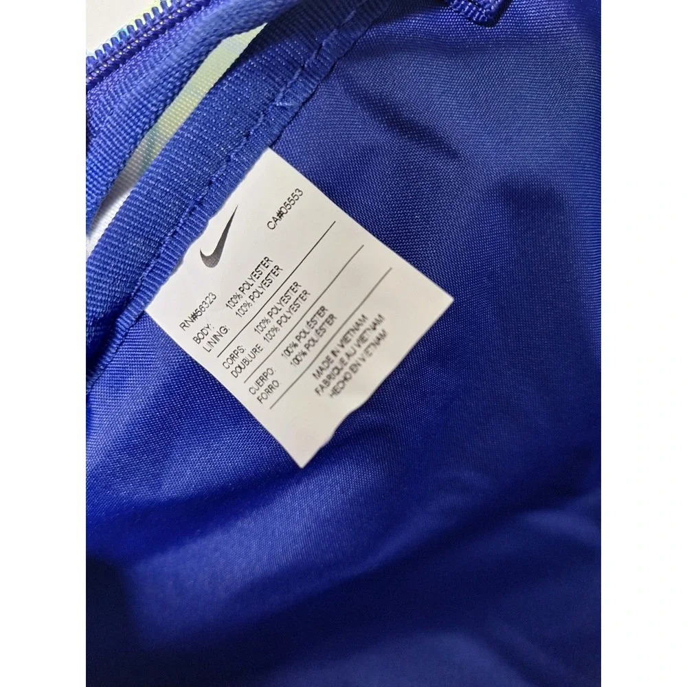Nike elemental big